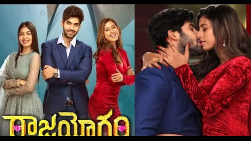 Película de Raajahyogam en hindi telugu películas hindi dobladas 2023